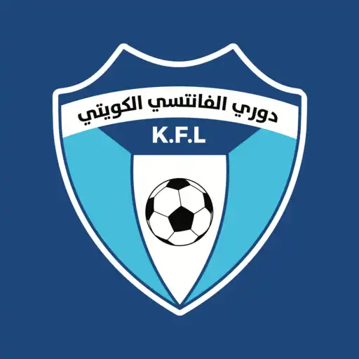 Play KUWAIT FANTASY LEAGUE APK Play KUWAIT FANTASY LEAGUE APK
