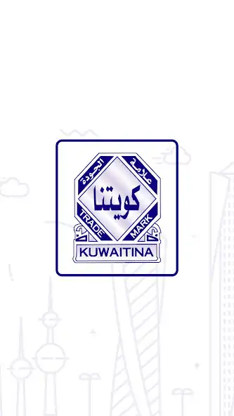 Play Kuwaitina  and enjoy Kuwaitina with UptoPlay