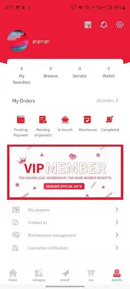 Play Kuwaitiya Store as an online game Kuwaitiya Store with UptoPlay