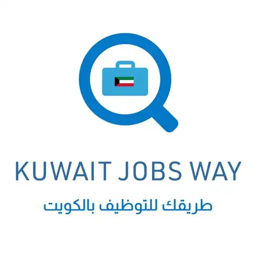 Play Kuwait Jobs Way APK Play Kuwait Jobs Way APK