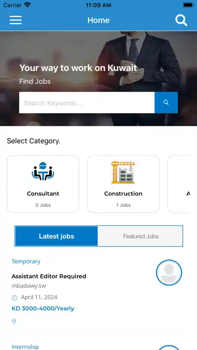 Play Kuwait Jobs Way as an online game Kuwait Jobs Way with UptoPlay