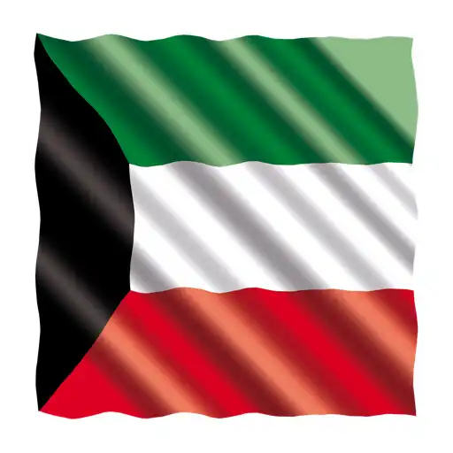 Play Kuwait National Day APK