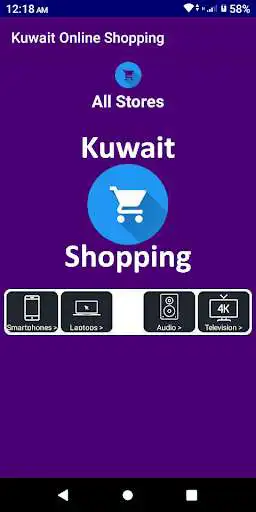 Play Kuwait Online Shopping All Stores (Compare Prices)  and enjoy Kuwait Online Shopping All Stores (Compare Prices) with UptoPlay