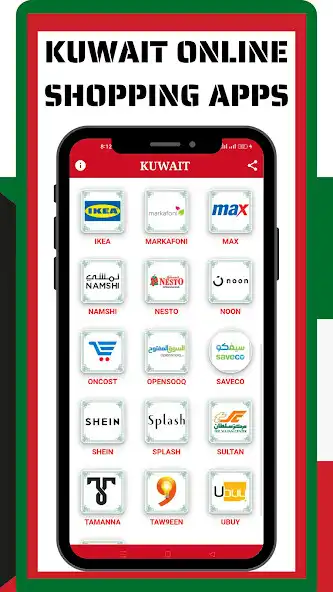 Play Kuwait Online shopping App  and enjoy Kuwait Online shopping App with UptoPlay
