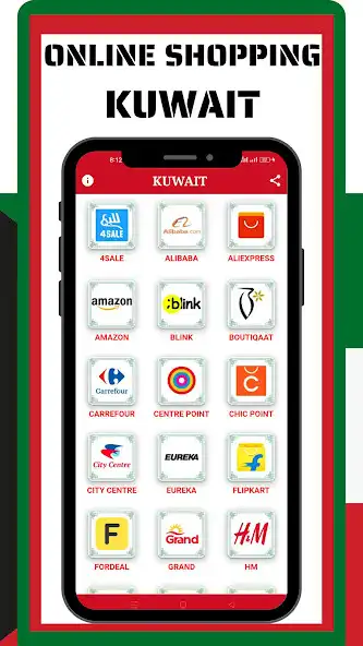 Play Kuwait Online shopping App as an online game Kuwait Online shopping App with UptoPlay
