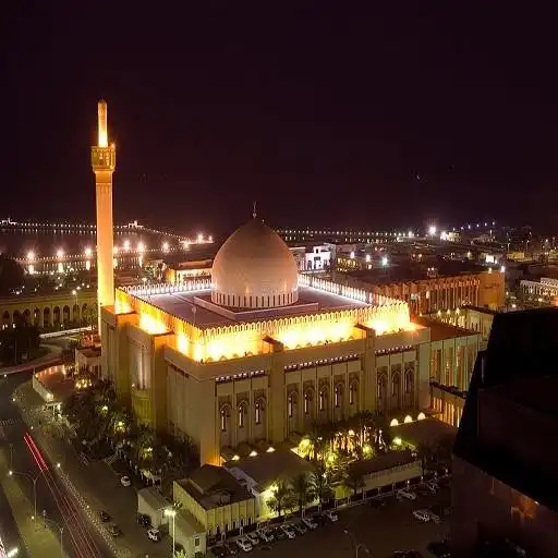 Run free android online Kuwait Prayer Timings APK Run free android online Kuwait Prayer Timings APK