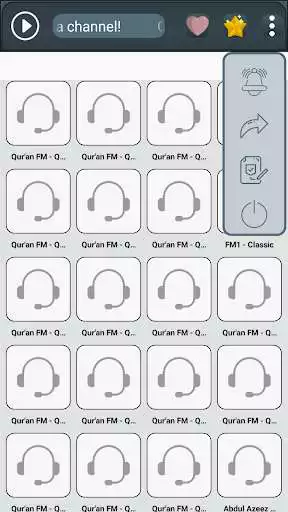 Play Kuwait Radio Online Play Kuwait Radio Online