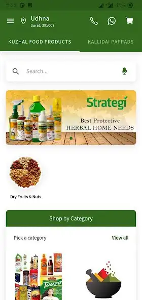 Play Kuzhal - Milk  Organic Grocer as an online game Kuzhal - Milk  Organic Grocer with UptoPlay