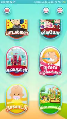 Play Kuzhandhaikal Rhymes Tamil Paadalgal