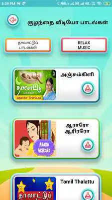 Play Kuzhandhaikal Rhymes Tamil Paadalgal