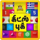 Free play online Kuzhanthaigal Kids Learning Books English Tamil APK Free play online Kuzhanthaigal Kids Learning Books English Tamil APK