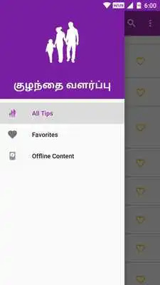 Play Kuzhanthai Valarppu