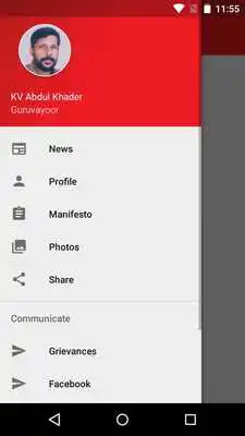 Play KV Abdul Khader