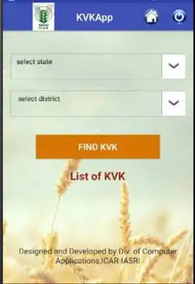 Play KVK Mobile App