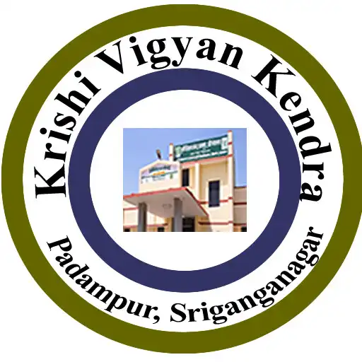 Play KVK Sriganganagar APK