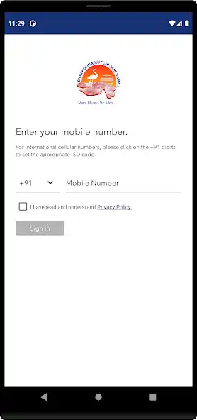 Play KVO Pune Connect  and enjoy KVO Pune Connect with UptoPlay