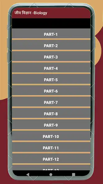 Play KVS EXAM 2023 as an online game online KVS EXAM 2023 with UptoPlay Play KVS EXAM 2023 as an online game KVS EXAM 2023 with UptoPlay