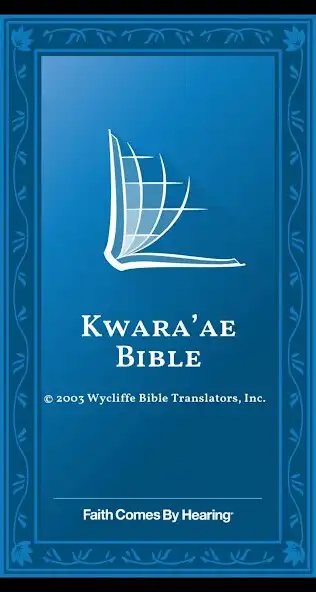 Play Kwaraae Bible  and enjoy Kwaraae Bible with UptoPlay