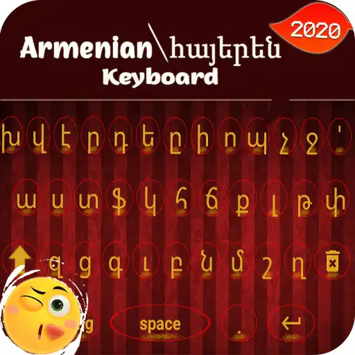 Play KW Armenian keyboard APK Play KW Armenian keyboard APK