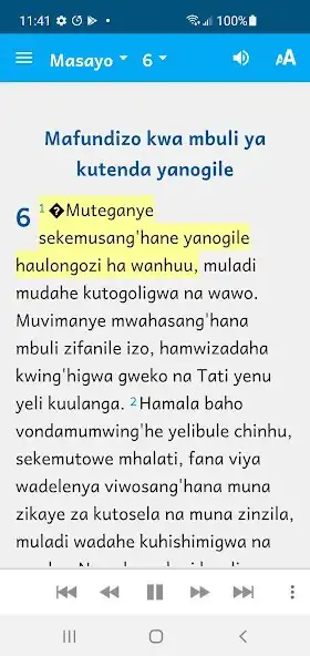 Play Kwere Bible as an online game Kwere Bible with UptoPlay