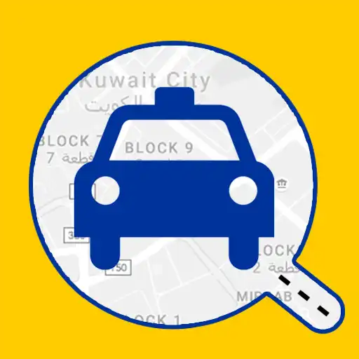 Free play online KWIK TAXI APK Free play online KWIK TAXI APK