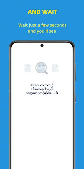 Play KWin as an online game KWin with UptoPlay