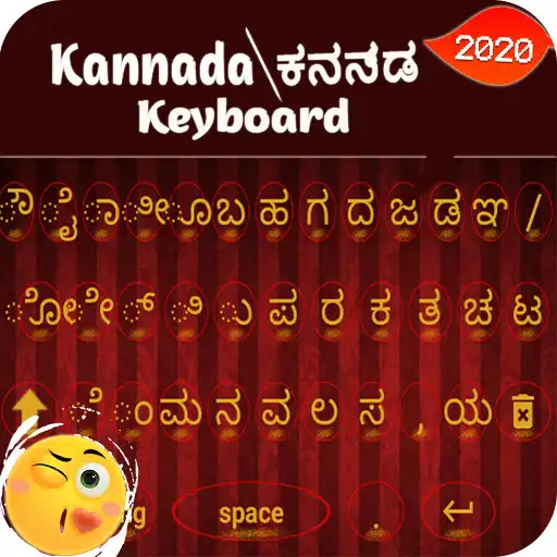 Play KW Kannada Keyboard APK Play KW Kannada Keyboard APK