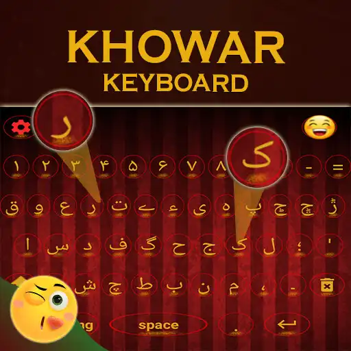 Play KW Khowar Keyboard : Khowar language keyboard APK Play KW Khowar Keyboard : Khowar language keyboard APK