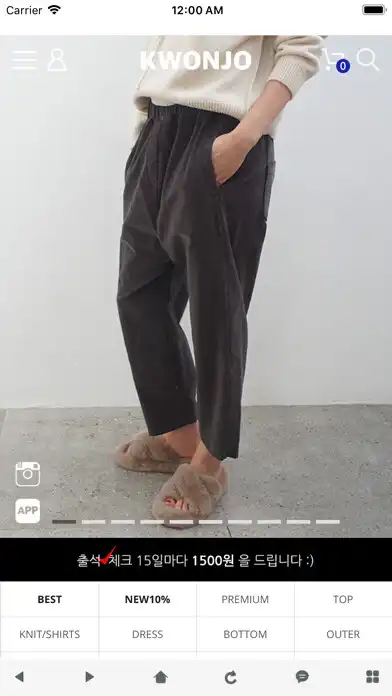 Play 권조 - kwonjo  and enjoy 권조 - kwonjo with UptoPlay