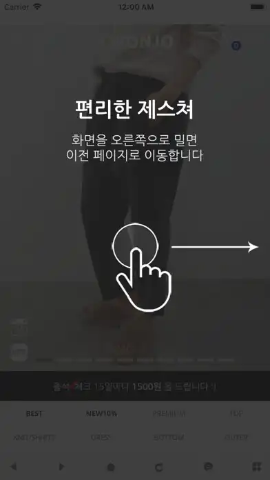 Play 권조 - kwonjo as an online game 권조 - kwonjo with UptoPlay