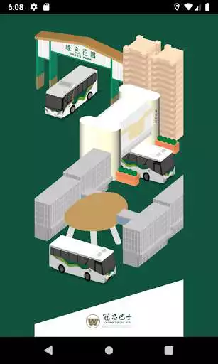 Play APK Kwoon Chung Bus (KCB)  and enjoy Kwoon Chung Bus (KCB) with UptoPlay hk.com.kcm.kcb.app.Passenger