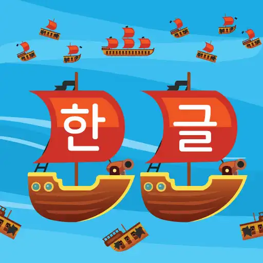 Play K Word Battle APK Play K Word Battle APK
