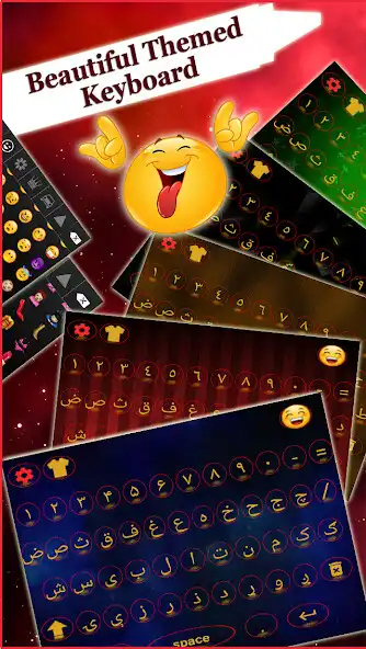 Play KW Pashto Keyboard: ليکمن پښتو and enjoy KW Pashto Keyboard: ليکمن پښتو with UptoPlay Play KW Pashto Keyboard: ليکمن پښتو and enjoy KW Pashto Keyboard: ليکمن پښتو with UptoPlay
