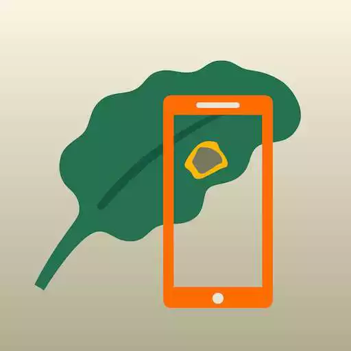 Play KWS Leaf Scanner APK Play KWS Leaf Scanner APK