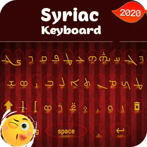 Play KW Syriac keyboard APK Play KW Syriac keyboard APK
