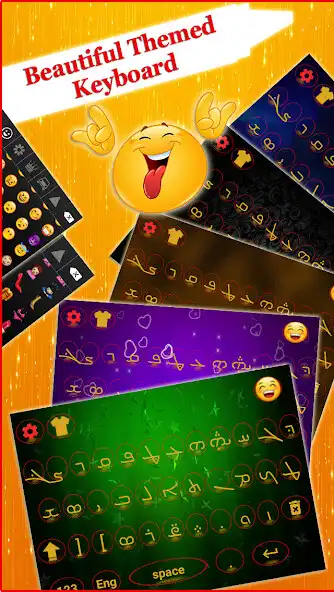 Play KW Syriac keyboard  and enjoy KW Syriac keyboard with UptoPlay