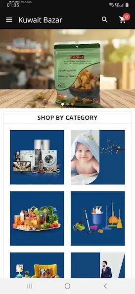 Play KWT BAZAR  and enjoy KWT BAZAR with UptoPlay