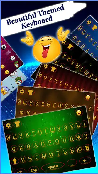 Play KW Uzbek Keyboard: Ўзбек Клави  and enjoy KW Uzbek Keyboard: Ўзбек Клави with UptoPlay