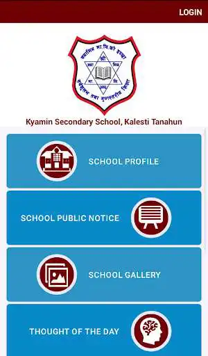 Play Kyamin Secondary School, Kalesti Tanahun as an online game Kyamin Secondary School, Kalesti Tanahun with UptoPlay