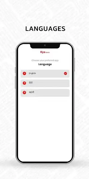 Play Kya news: Hyperlocal News as an online game online Kya news: Hyperlocal News with UptoPlay Play Kya news: Hyperlocal News as an online game Kya news: Hyperlocal News with UptoPlay