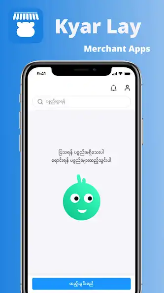 Play Kyarlay Partner as an online game Kyarlay Partner with UptoPlay