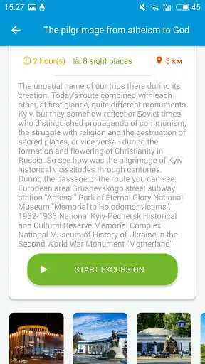 Play Kyiv City Guide