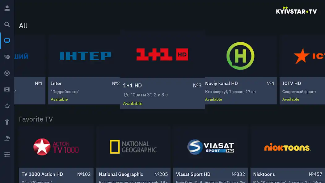 Play Kyivstar TV for Android TV as an online game Kyivstar TV for Android TV with UptoPlay