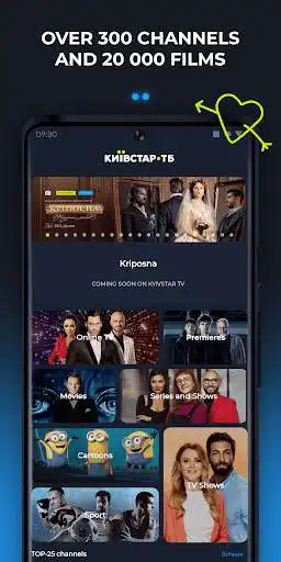 Play Kyivstar TV: HD movies, TV  and enjoy Kyivstar TV: HD movies, TV with UptoPlay