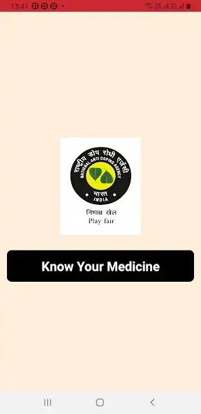 Play KYM: Know Your Medicine and enjoy KYM: Know Your Medicine with UptoPlay Play KYM: Know Your Medicine and enjoy KYM: Know Your Medicine with UptoPlay