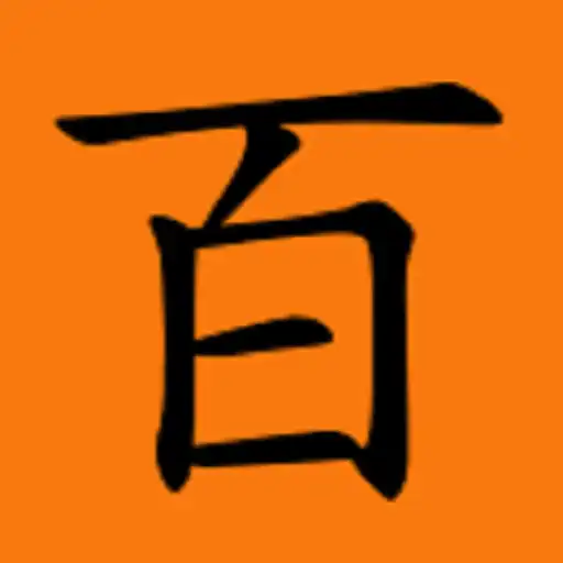 Play Kyogi Karuta APK