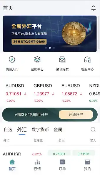 Play Kyolo  and enjoy Kyolo with UptoPlay