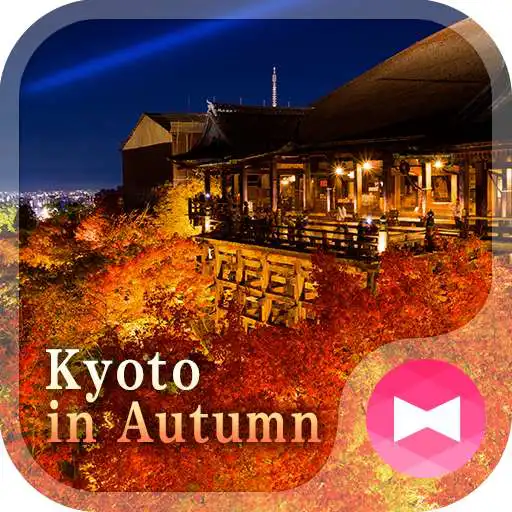 Run free android online Kyoto in Autumn Free Theme APK