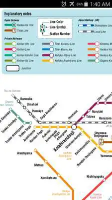 Play Kyoto Metro Map Play Kyoto Metro Map