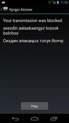 Play Kyrgyz Aircrew Phrases
